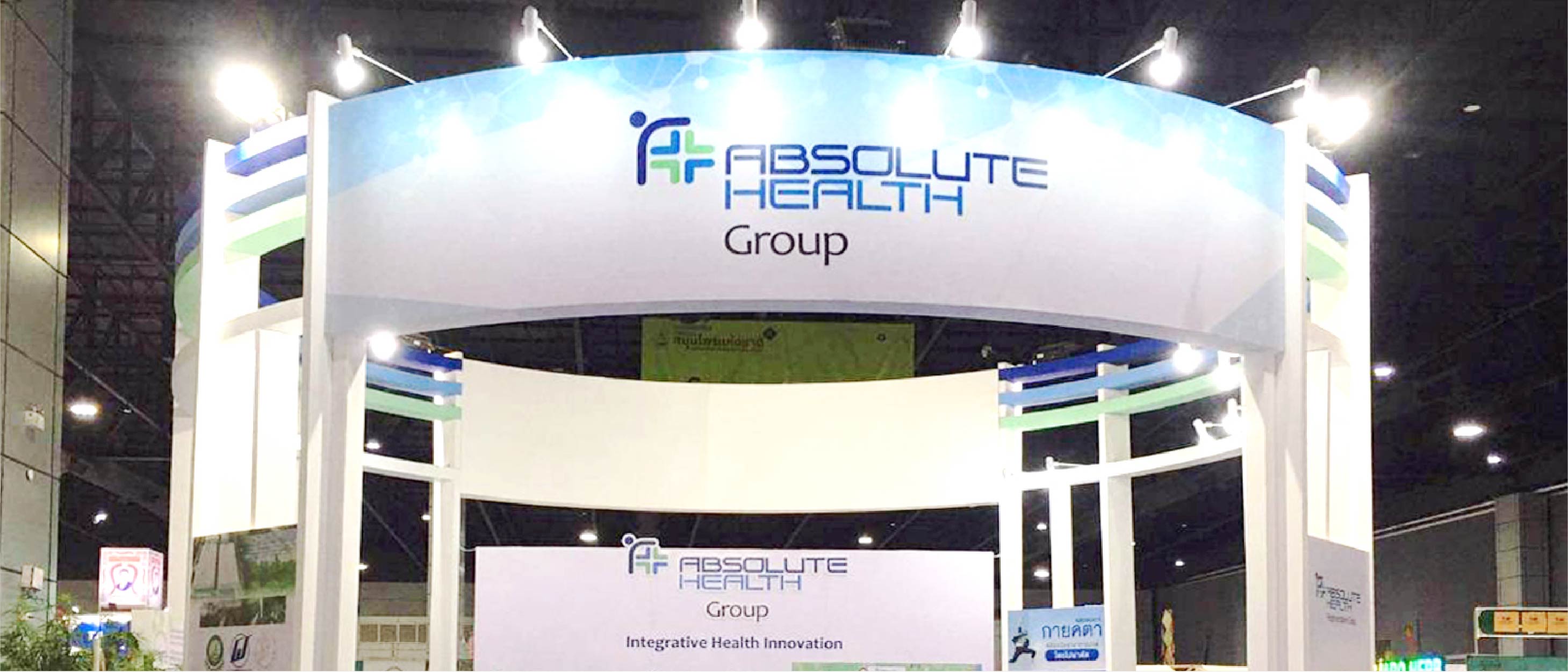 Absolute Health Group   ตอกย้ำความเป็นผู้นำ ด้านการดูแลสุขภาพแบบครบวงจร   