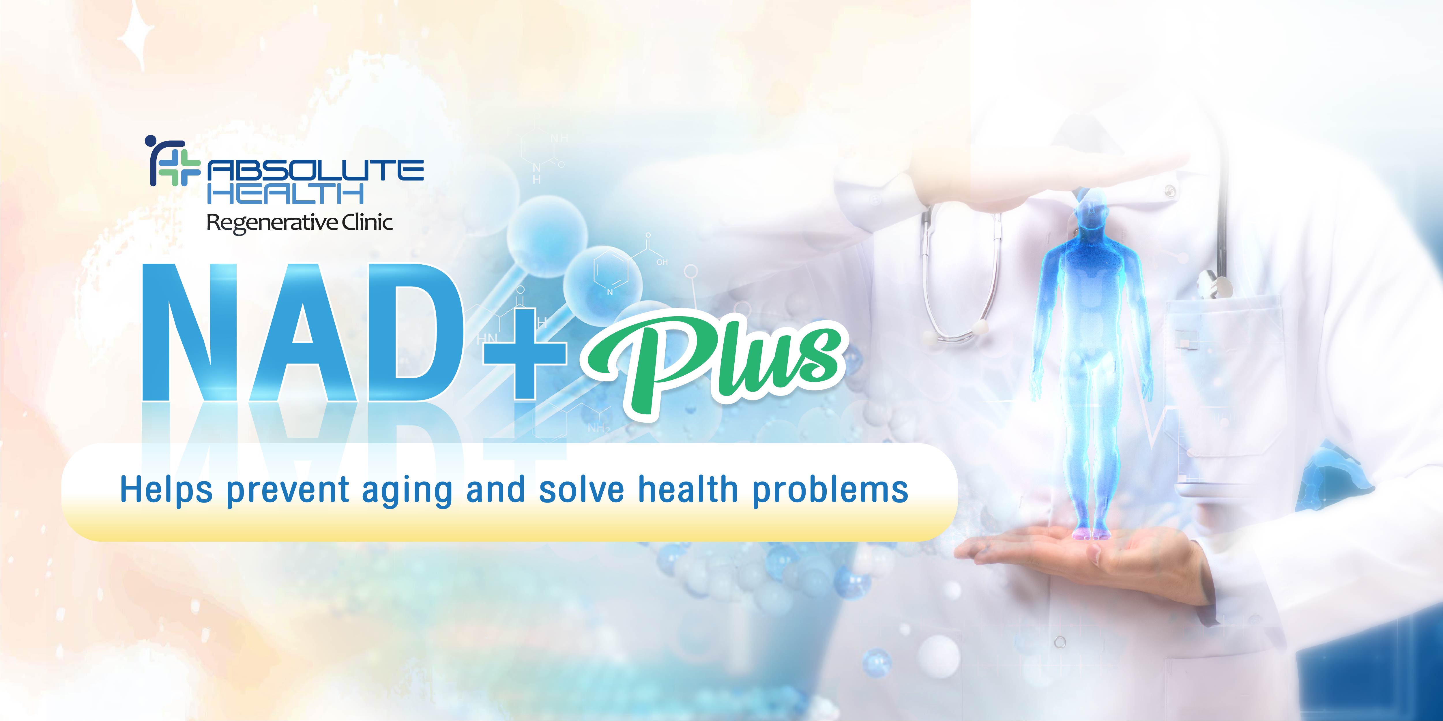 NAD+ Helps prevent aging and solve health problems