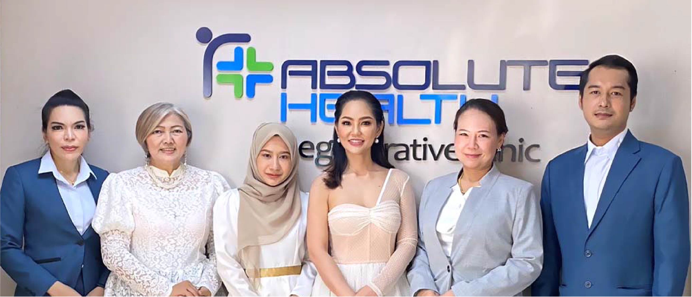 Absolute Health Group  เดินหน้าสู่ความสำเร็จ โดยเปิดสาขาน้องใหม่ที่หาดใหญ่ 