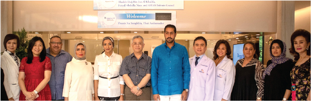 ต้อนรับ  ฯพณฯ เชค Shaikh Daij Bin Isa Al Khalifa  