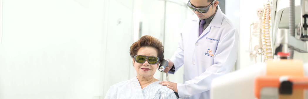High Power Laser พลังจากแสงเลเซอร์เพื่อลดปวด ลดอักเสบ