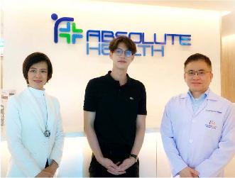 ศูนย์การแพทย์บูรณาการแอ็บโซลูท เฮลธ์  ต้อนรับคุณไบร์ท วชิรวิชญ์ ชีวอารี นักแสดงวัยรุ่นและนายแบบชื่อดัง   