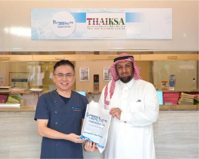 ศูนย์การแพทย์บูรณาการแอ็บโซลูท เฮลธ์  ต้อนรับ ท่าน Dr. Abdullah bin Dhaif  Allah  Almutere  President of  SAUDI THAI BUSINESS CENTER  